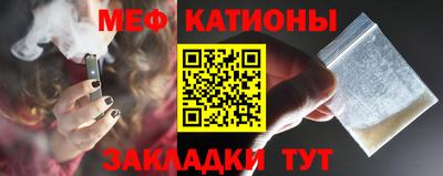 mdpv Бузулук