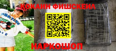 меф Бугуруслан