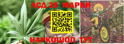 меф Бугуруслан