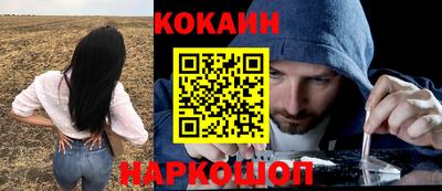 mdpv Бузулук