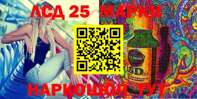 меф Бугуруслан