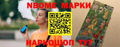 mdpv Бузулук