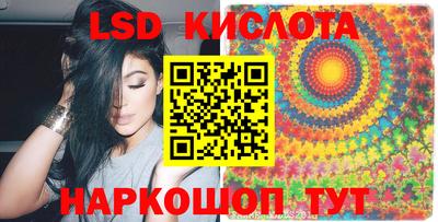 скорость Будённовск