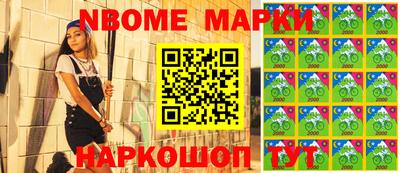меф Бугуруслан