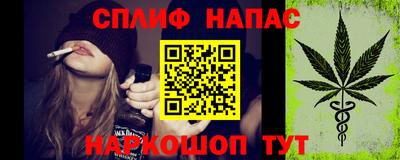 mdpv Бузулук