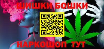 mdpv Бузулук