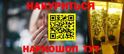 mdpv Бузулук
