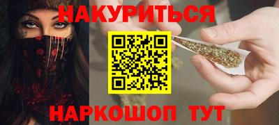 скорость Будённовск