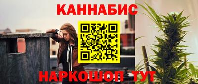 mdpv Бузулук