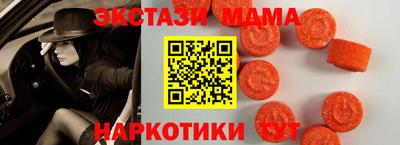 скорость Будённовск