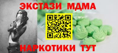 mdpv Бузулук