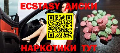 mdpv Бузулук