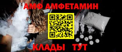 скорость Будённовск