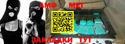 mdpv Бузулук