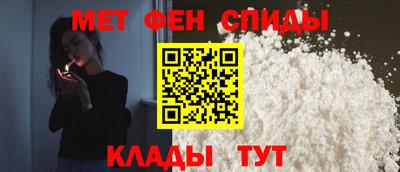 mdpv Бузулук