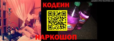 скорость Будённовск