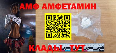 скорость Будённовск