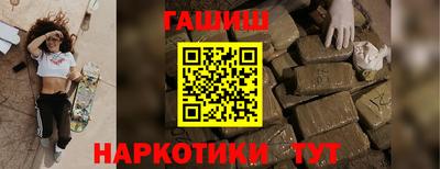 скорость Будённовск